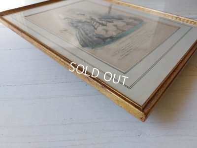 画像12: 額付きファッションモード画