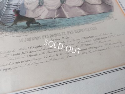 画像8: 額付きファッションモード画