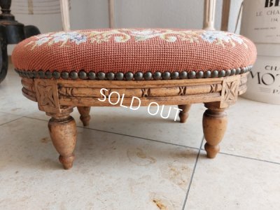 画像13: アンティークプチポワンフットレスト