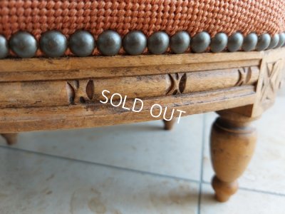 画像14: アンティークプチポワンフットレスト