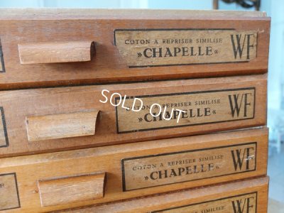 画像9: Wallaert Freresスプールキャビネット