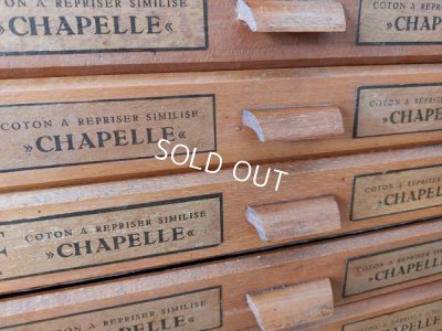 画像8: Wallaert Freresスプールキャビネット