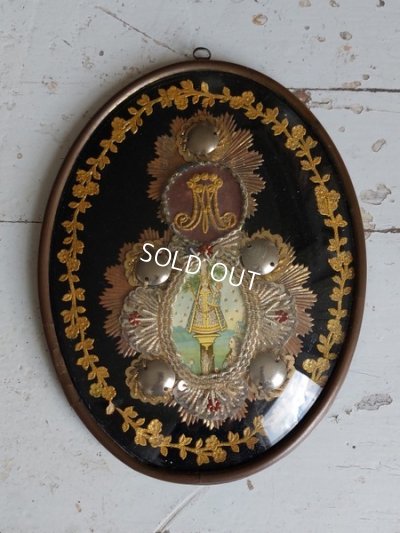 画像2: アンティーク聖母子ボウルガラスフレーム