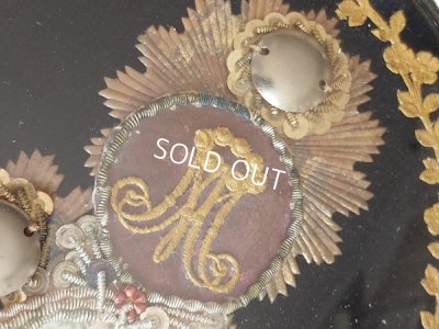 画像6: アンティーク聖母子ボウルガラスフレーム