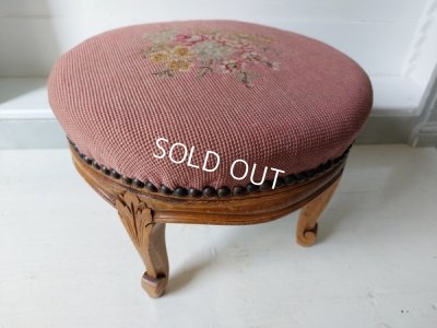 画像3: アンティークフットレスト