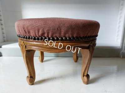 画像6: アンティークフットレスト