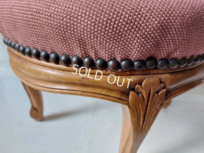 画像8: アンティークフットレスト