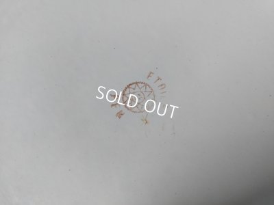 画像10: エトワール社ホーロー手描き花柄ピッチャー