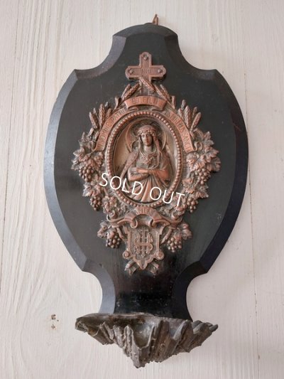 画像2: ナポレオン三世期聖水盤