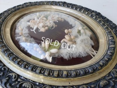 画像4: グローブドマリエワックスフラワー付ボウルガラスフレーム