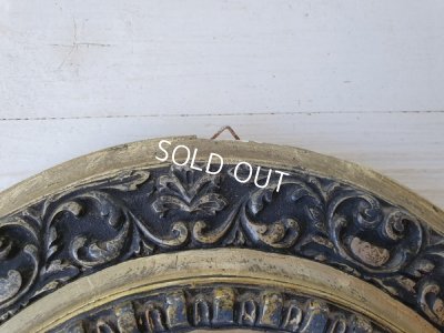 画像15: グローブドマリエワックスフラワー付ボウルガラスフレーム