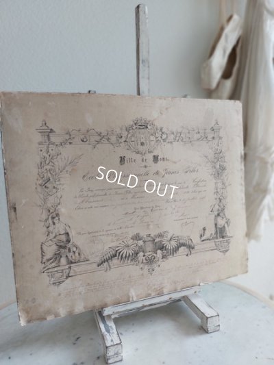 画像19: アンティークイーゼル