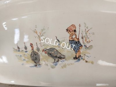 画像14: サルグミンヌEnfant Richardベイスン