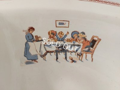 画像15: サルグミンヌEnfant Richardベイスン