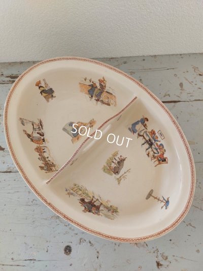 画像2: サルグミンヌEnfant Richardベイスン