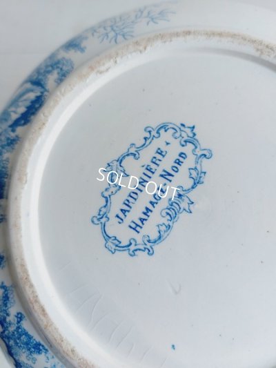 画像8: Hamageジャルディニエールピッチャー