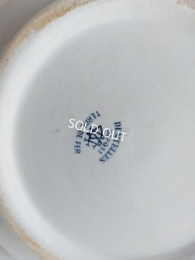 画像5: クレイユモントローピッチャー