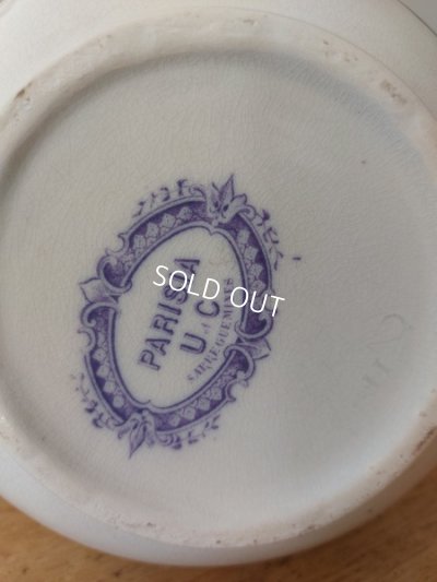 画像20: サルグミンヌPARISIAピッチャー＆ベイスン