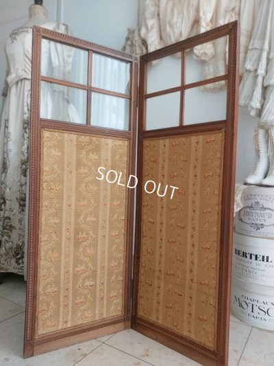 antiquepartition