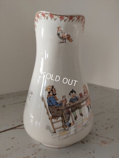 画像11: サルグミンヌEnfant Richardピッチャー