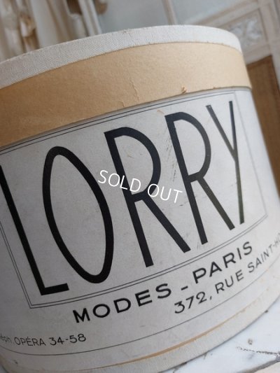 画像2: アンティークハットボックス