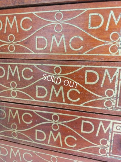 画像12: DMCスプールキャビネット