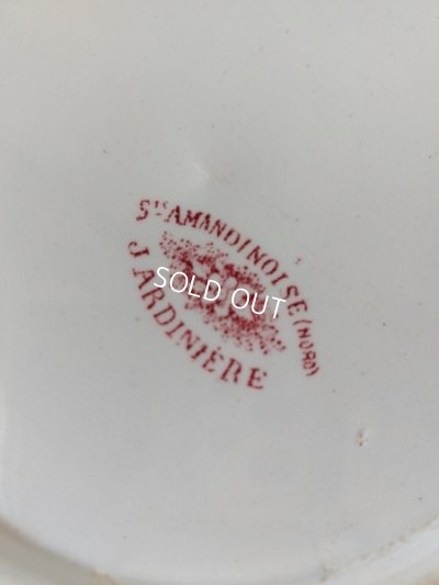 画像14: サンタマンジャルディニエールピッチャー