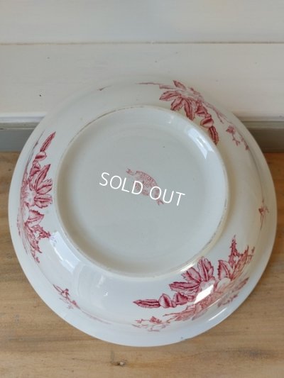 画像13: Eglantineジアン窯ベイスン