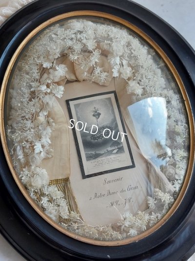 画像3: アンティーク花冠フレーム