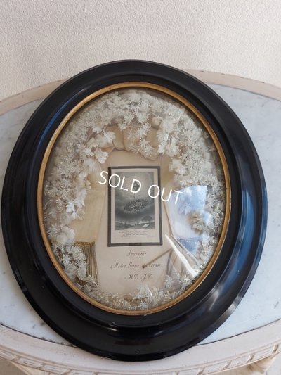 画像2: アンティーク花冠フレーム