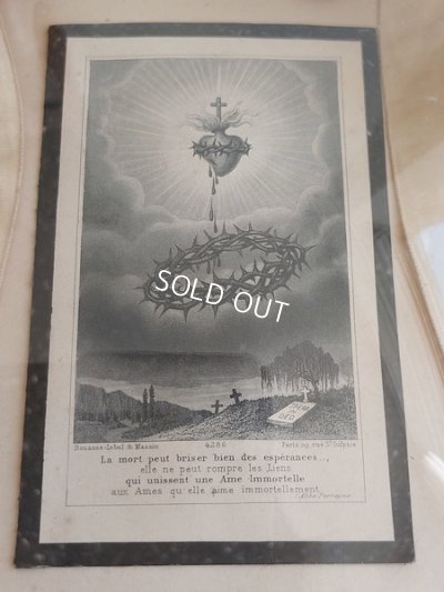 画像10: アンティーク花冠フレーム