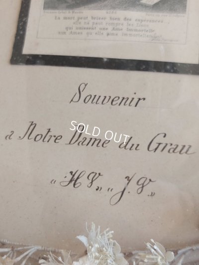 画像11: アンティーク花冠フレーム