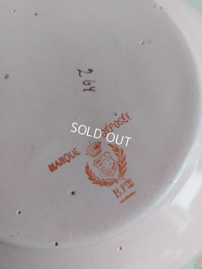 画像17: BFアンティークホーロー野ばら柄ウォッシュセット