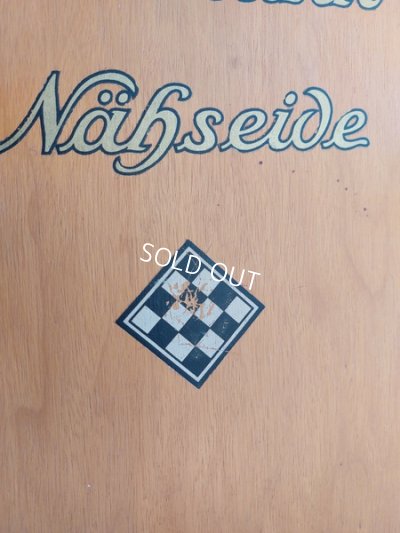 画像6: アンティークギッターマンスプールキャビネット