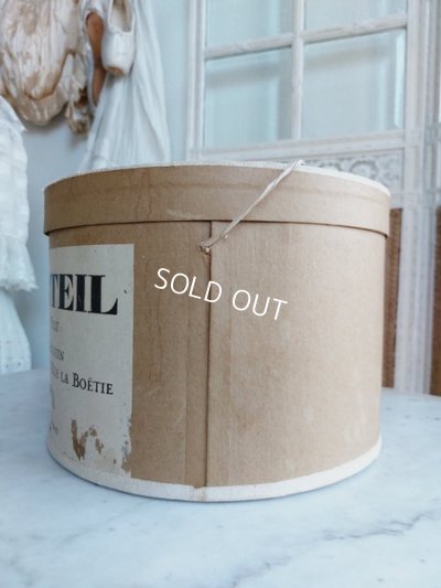 画像5: Berteilアンティークハットボックス