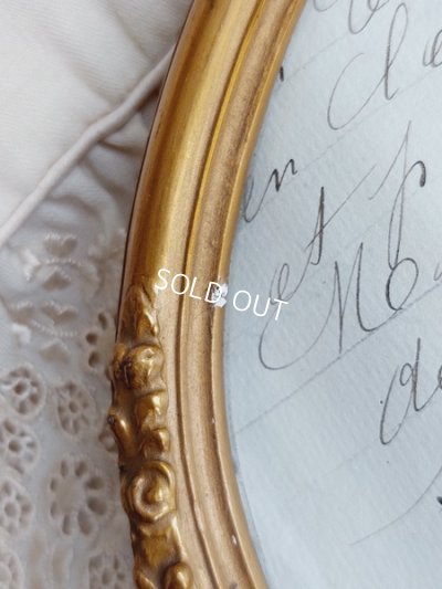 画像12: アンティークリボンオーバル形の額