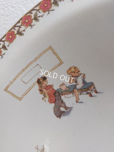 画像9: サルグミンヌEnfant Richardスタンド付ベイスン