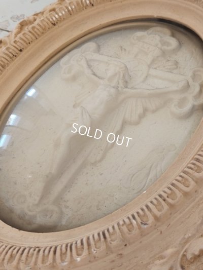 画像12: アンティークボウルガラス石膏フレーム