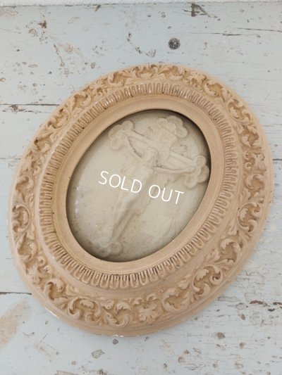 画像3: アンティークボウルガラス石膏フレーム