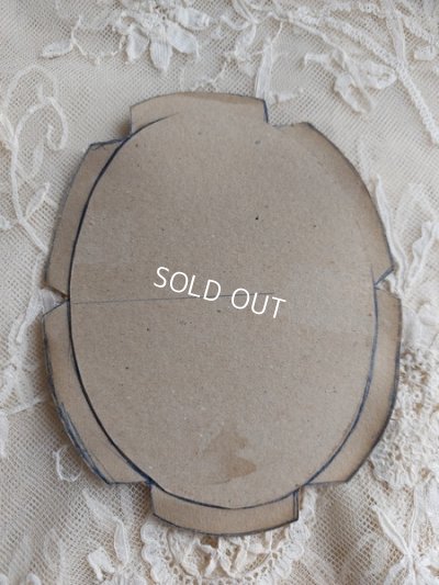 画像6: ナポレオン三世ボウルガラスフレーム