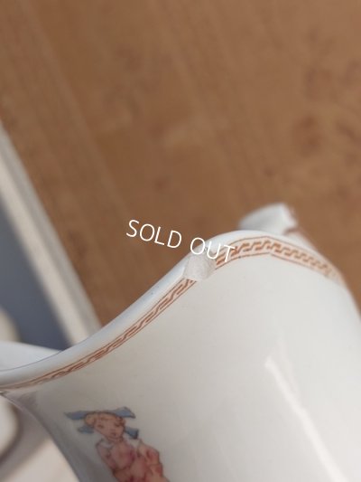 画像15: サルグミンヌEnfant Richardピッチャー