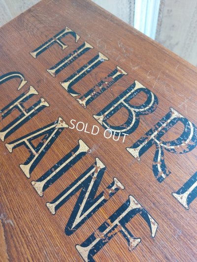 画像3: アンティークスフレンチドロワー