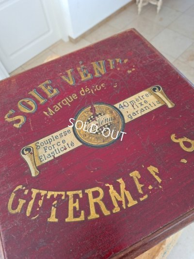 画像4: アンティークギッターマンスプールキャビネット