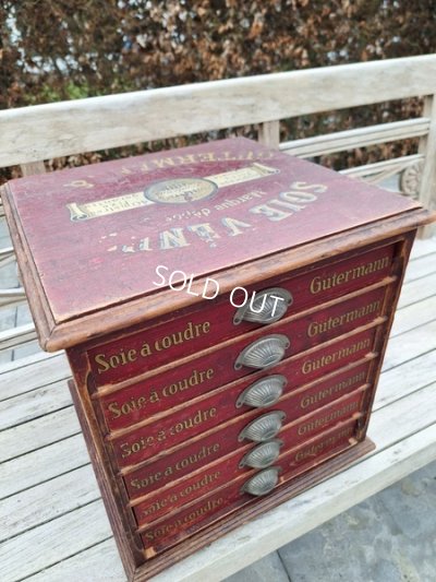 画像23: アンティークギッターマンスプールキャビネット