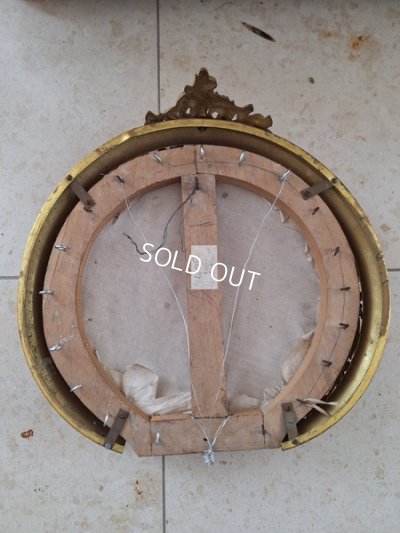 画像17: アンティークベッドクラウン