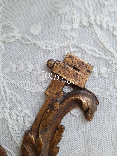 画像2: アンティーク真鍮装飾パーツ