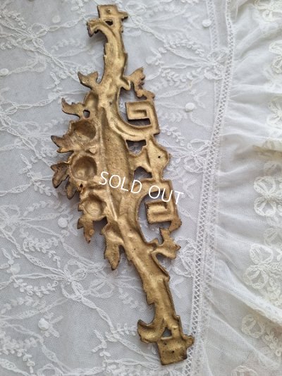 画像8: アンティーク真鍮装飾パーツ