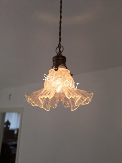 画像13: アンティークガラスランプシェード