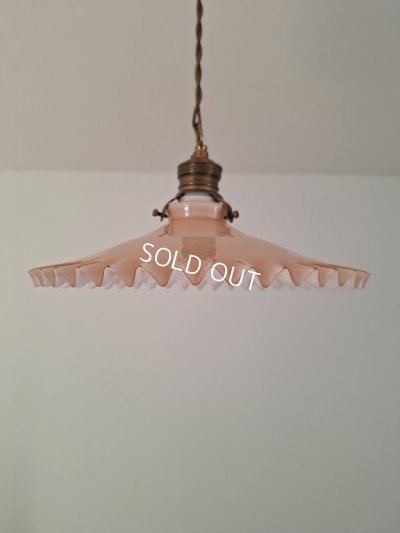 画像4: アンティークピンクオパリンガラスシェード