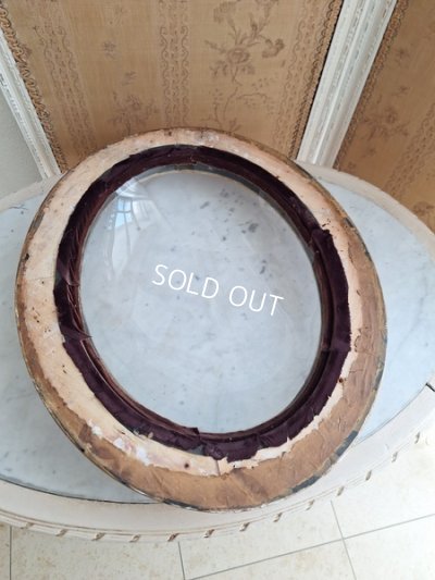 画像9: アンティークボウルガラス付きフレーム